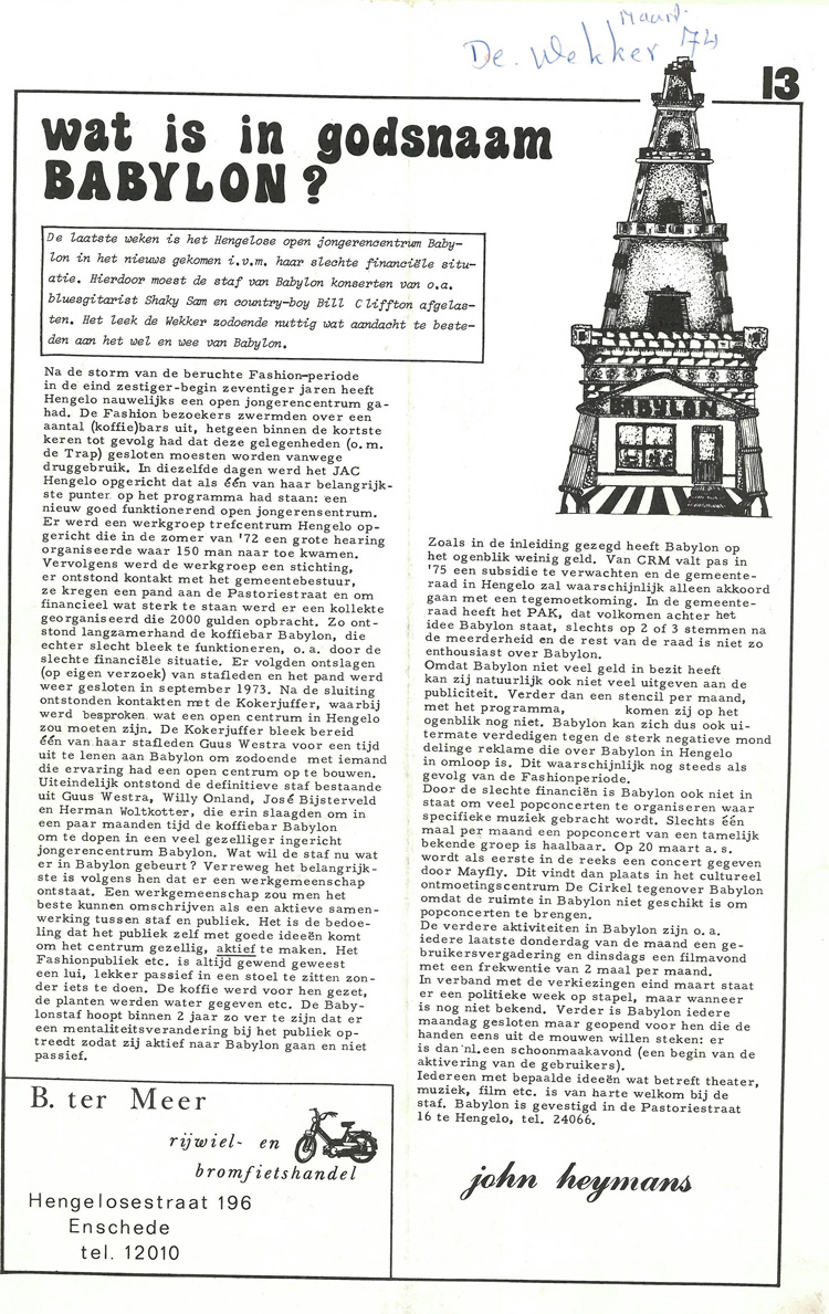 19740300-de-wekker_72px.jpg